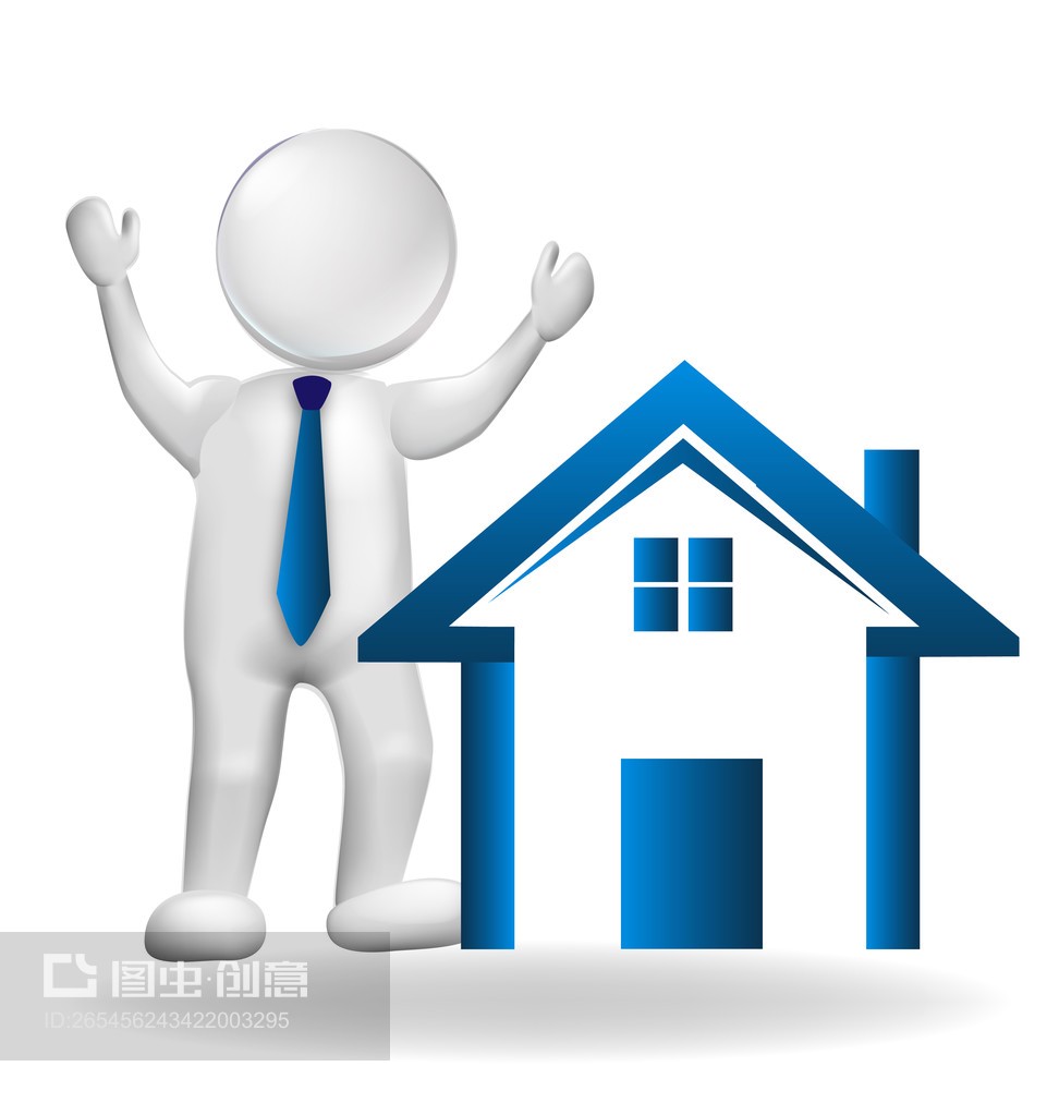 房地产业务3D代理标志Real estate business 3D agent logo